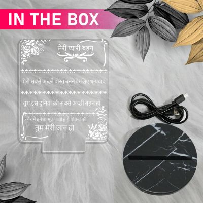 Sister Hindi Quote Led Night Lamp with  Automatic Color Changing Light Birthday & Raksha Bandhan Gift for Sister